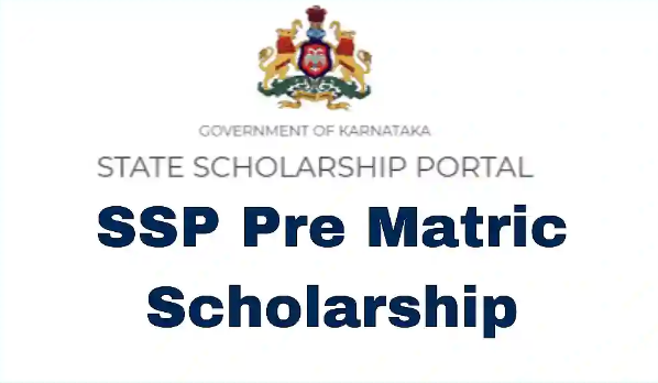 ssp pre matric scholarship