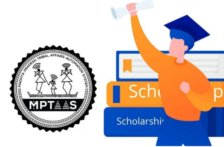 MPTAAS Scholarships