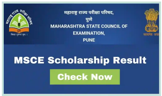 MSCE Pune Scholarship Results