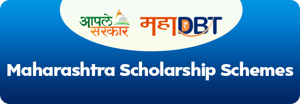 MahaDBT Scholarships