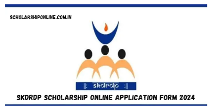 SKDRDP Scholarship Online Application Form 2024
